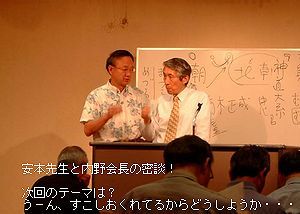 {搶Ɠ̖k