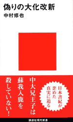 C璘wȖ剻Vx