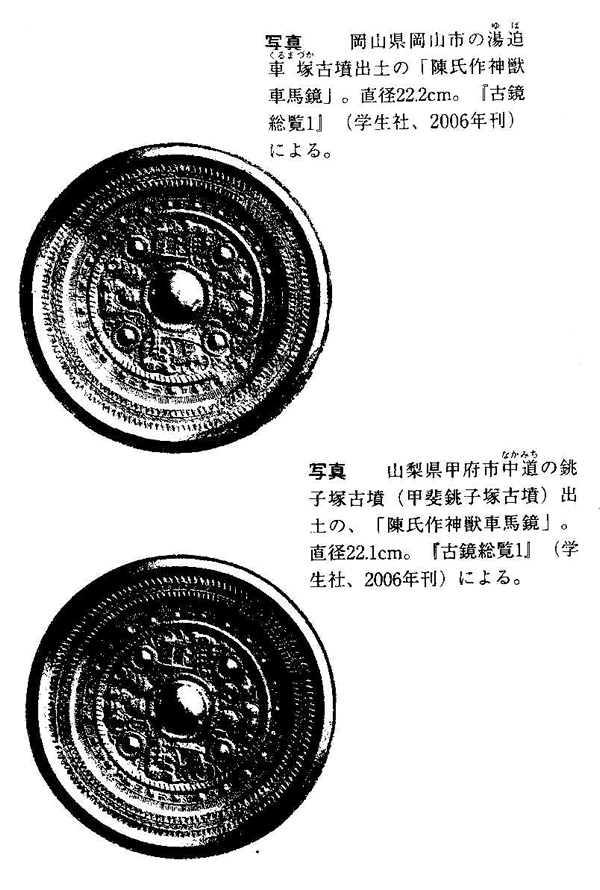300-04