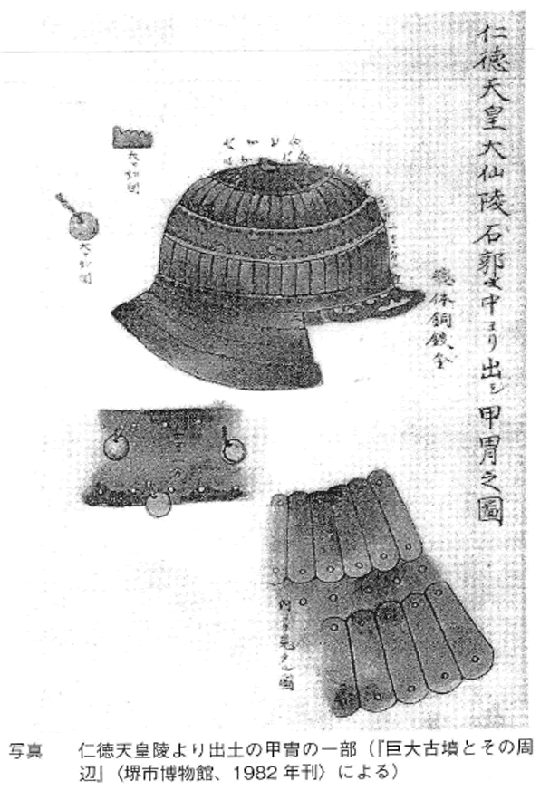 301-07
