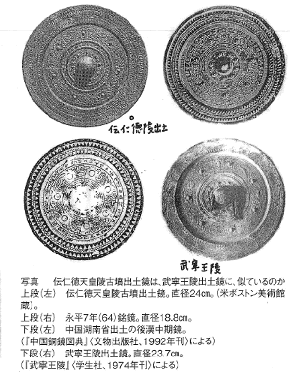 301-09