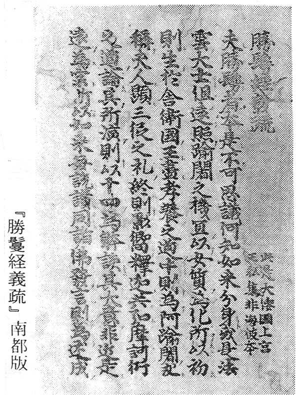302-03
