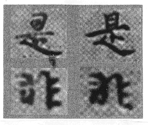 302-04