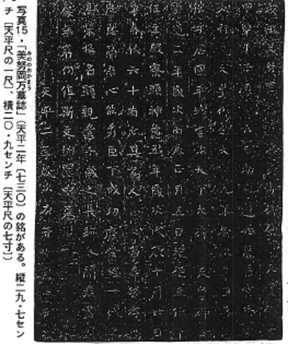 303-08