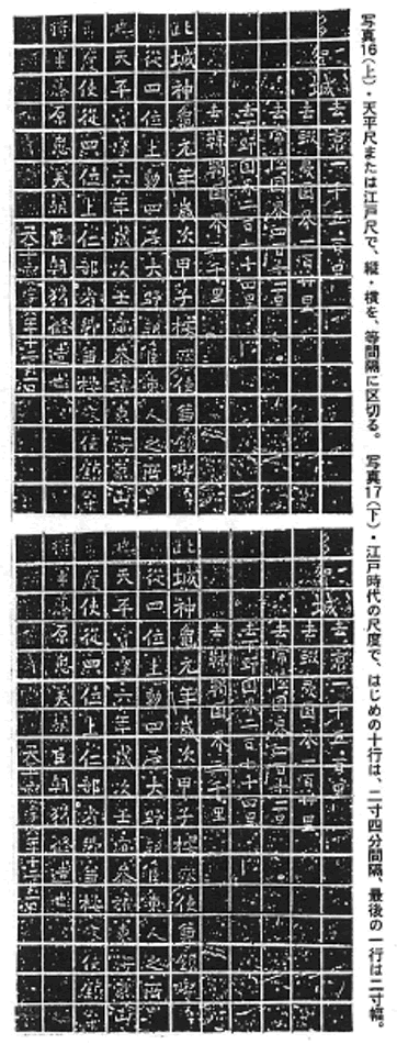 303-09