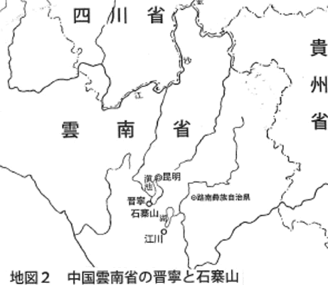 306-02