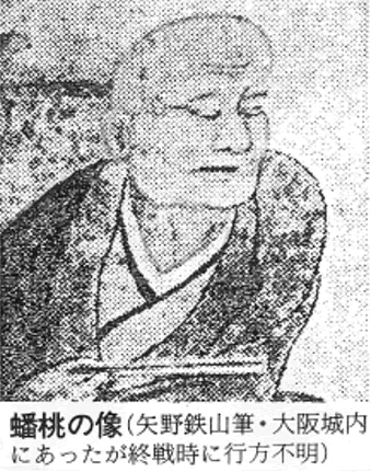306-15