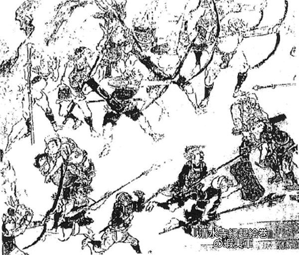 307-11