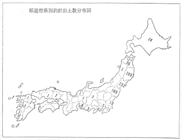 309-05