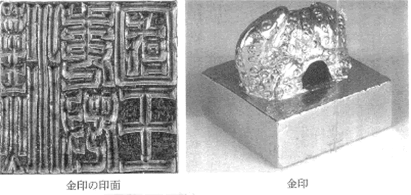 311-04
