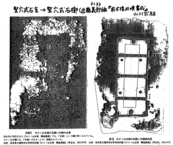 314-09