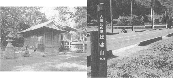 320-01