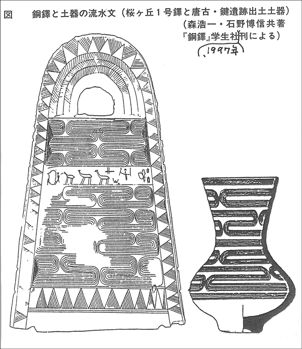 230-08