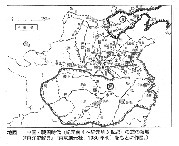 230-14