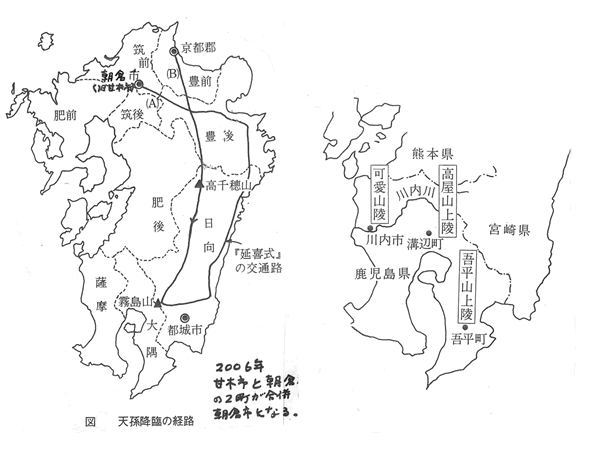 232-12