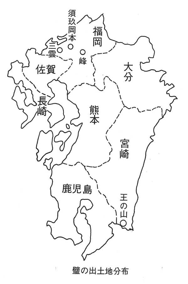 323-14
