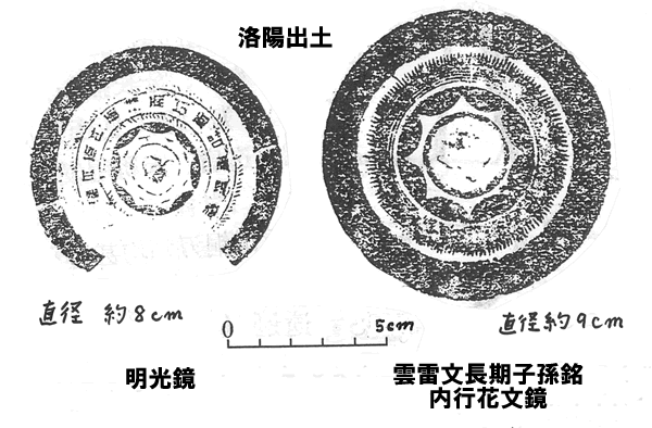 324-06