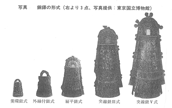 326-01_1