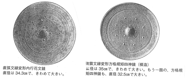 329-06
