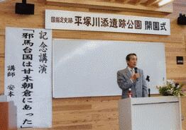 {搶̍u