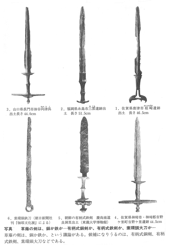 332-11