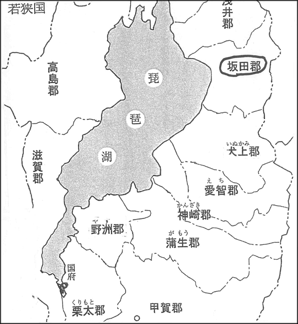 333-02