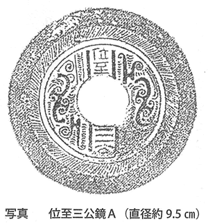 336-11