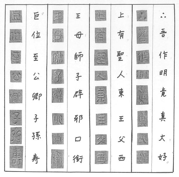 337-09