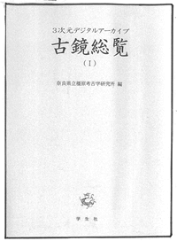 338-02