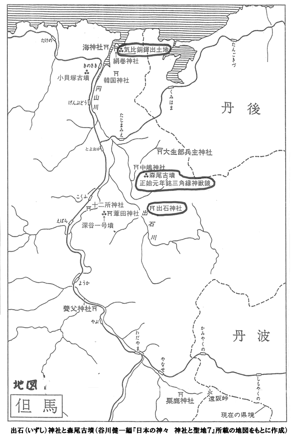 339-12