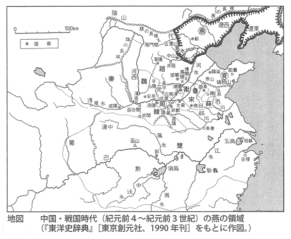 340-11