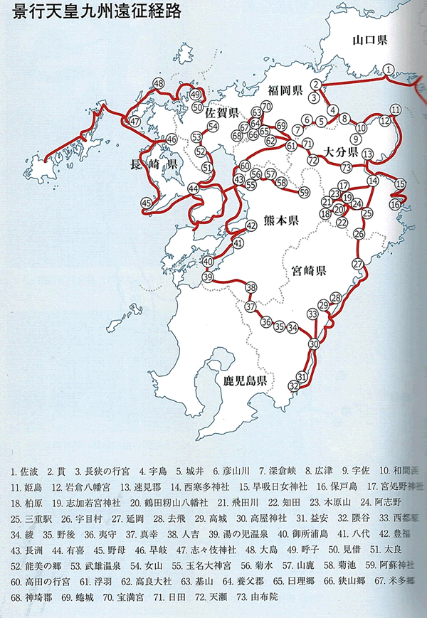 341-02