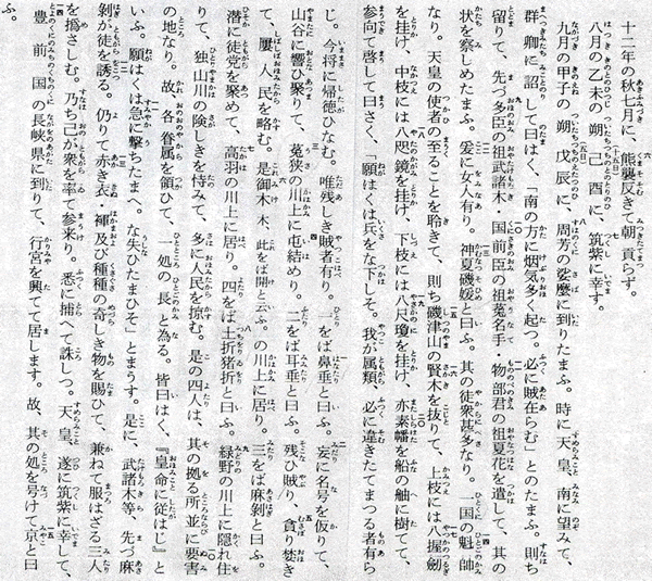 341-04