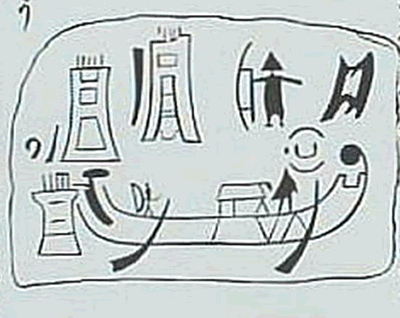 341-16