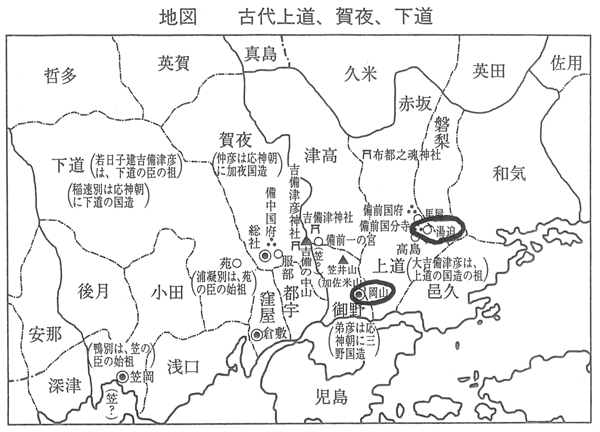 341-22