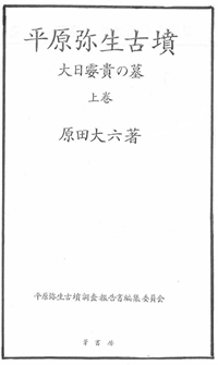 342-04