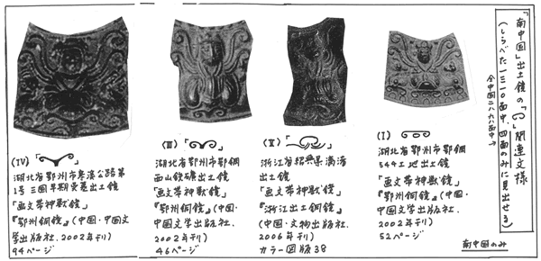 345-09