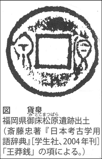348-09
