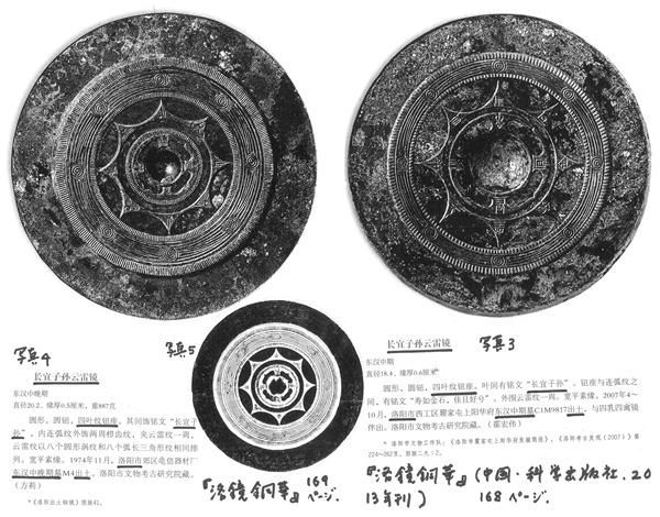 331-10