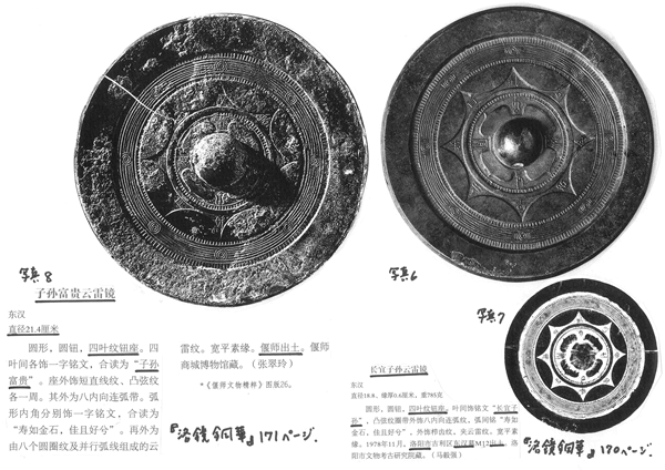 351-05
