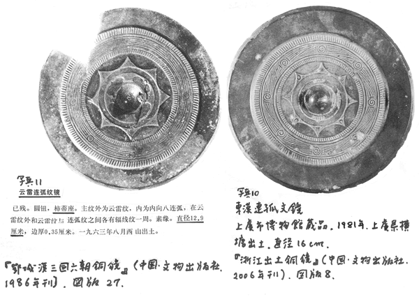 351-07
