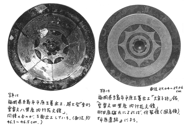 351-09