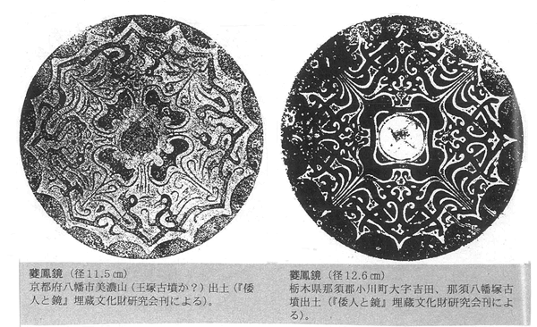 352-12