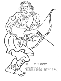 355-03