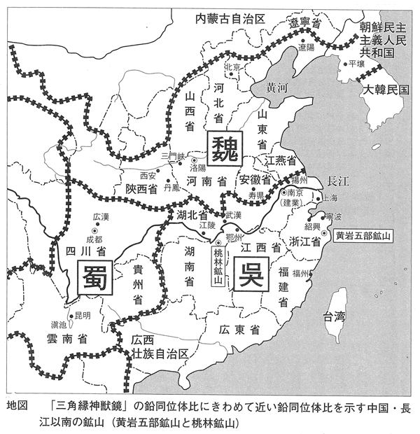 356-08