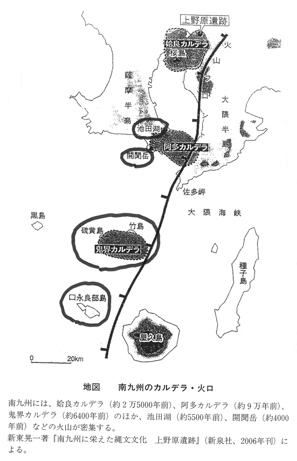 358-17