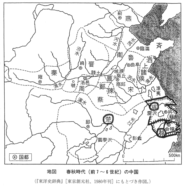 358-19