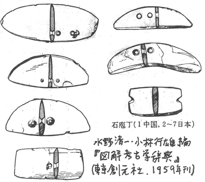359-22