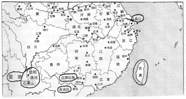 359-23