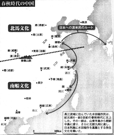 361-01